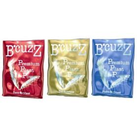 B’cuzz Premium Plant Powder